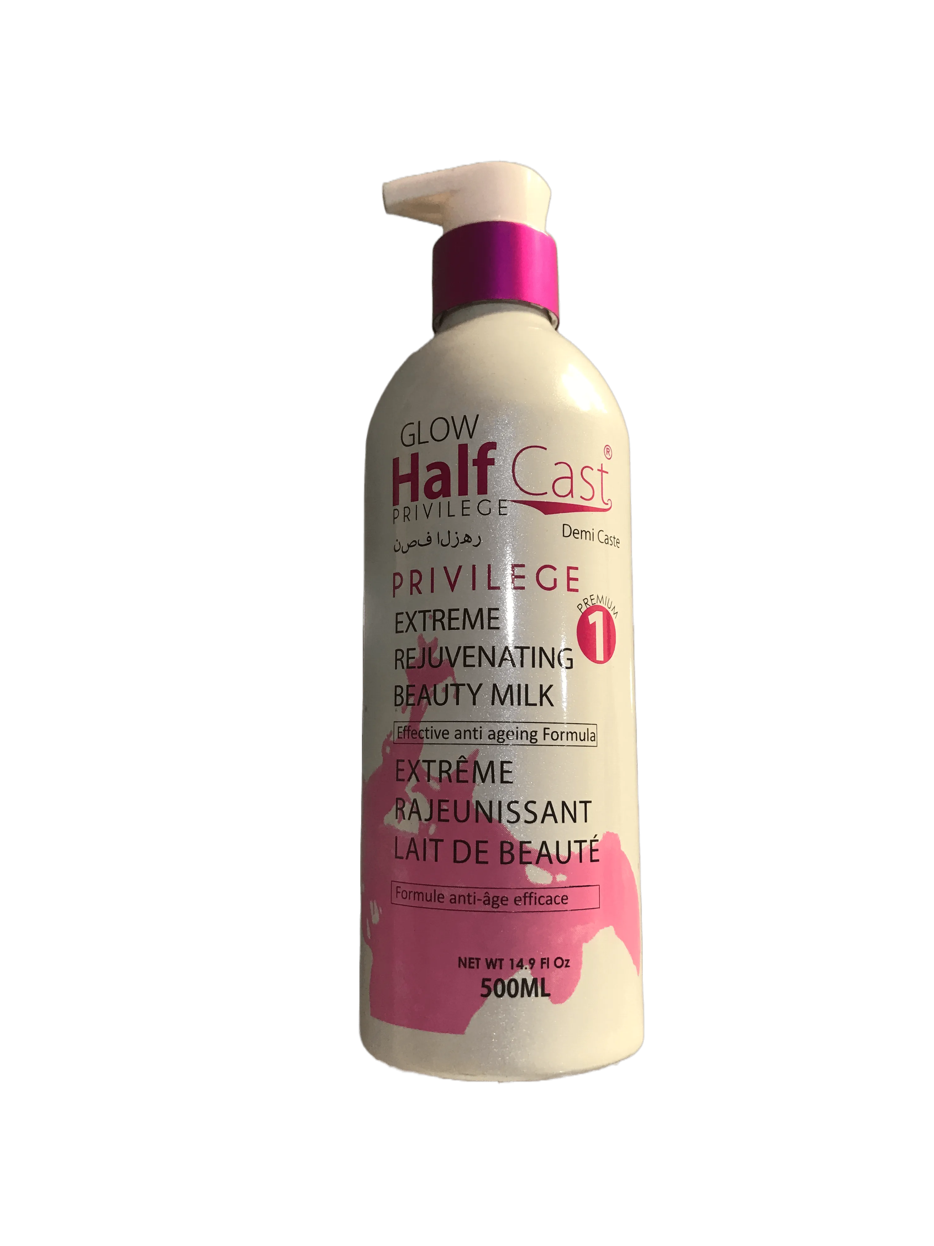 Glow Half Cast Privilege Extreme Rejuvenating Beauty Milk