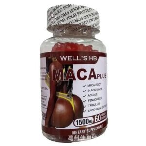 Maca plus dietary gummies