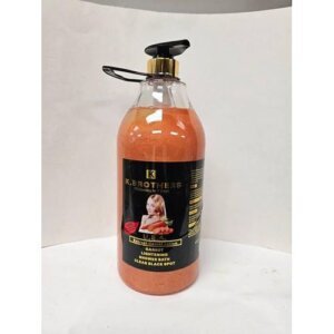 K brothers bath carrot