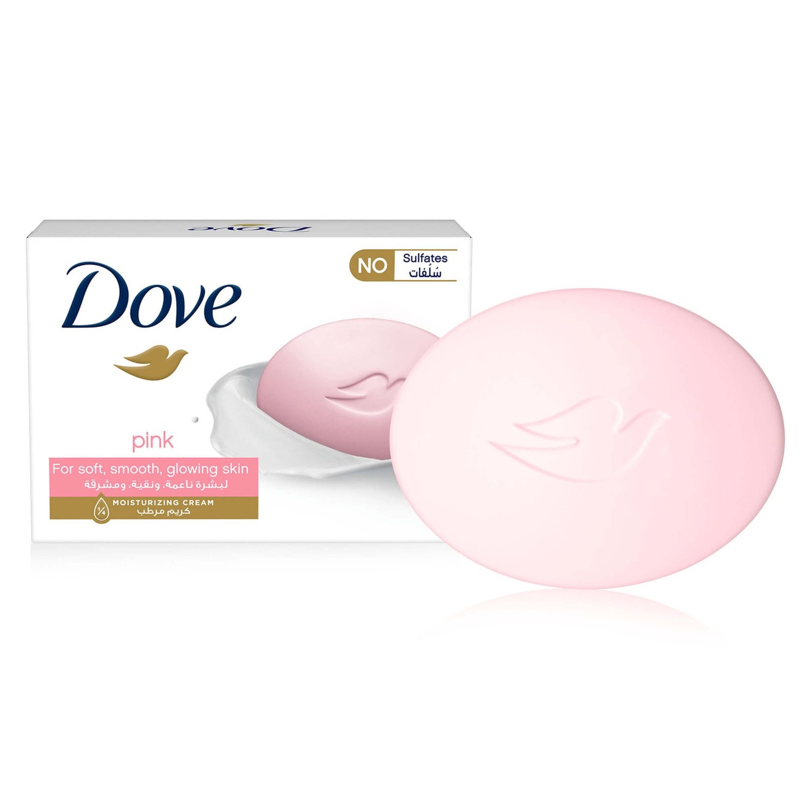 Dove pink soap